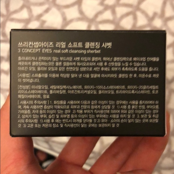 3CE Real Soft Cleansing Sherbet (cleansing balm) - Picture 2 of 2